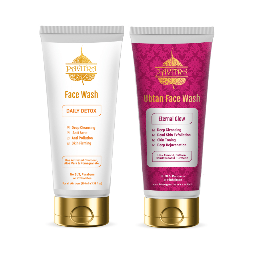 Organic Activated Charcoal Acne Oil and Pollution Control Face Wash (Pack of 1) - PavitraPlus