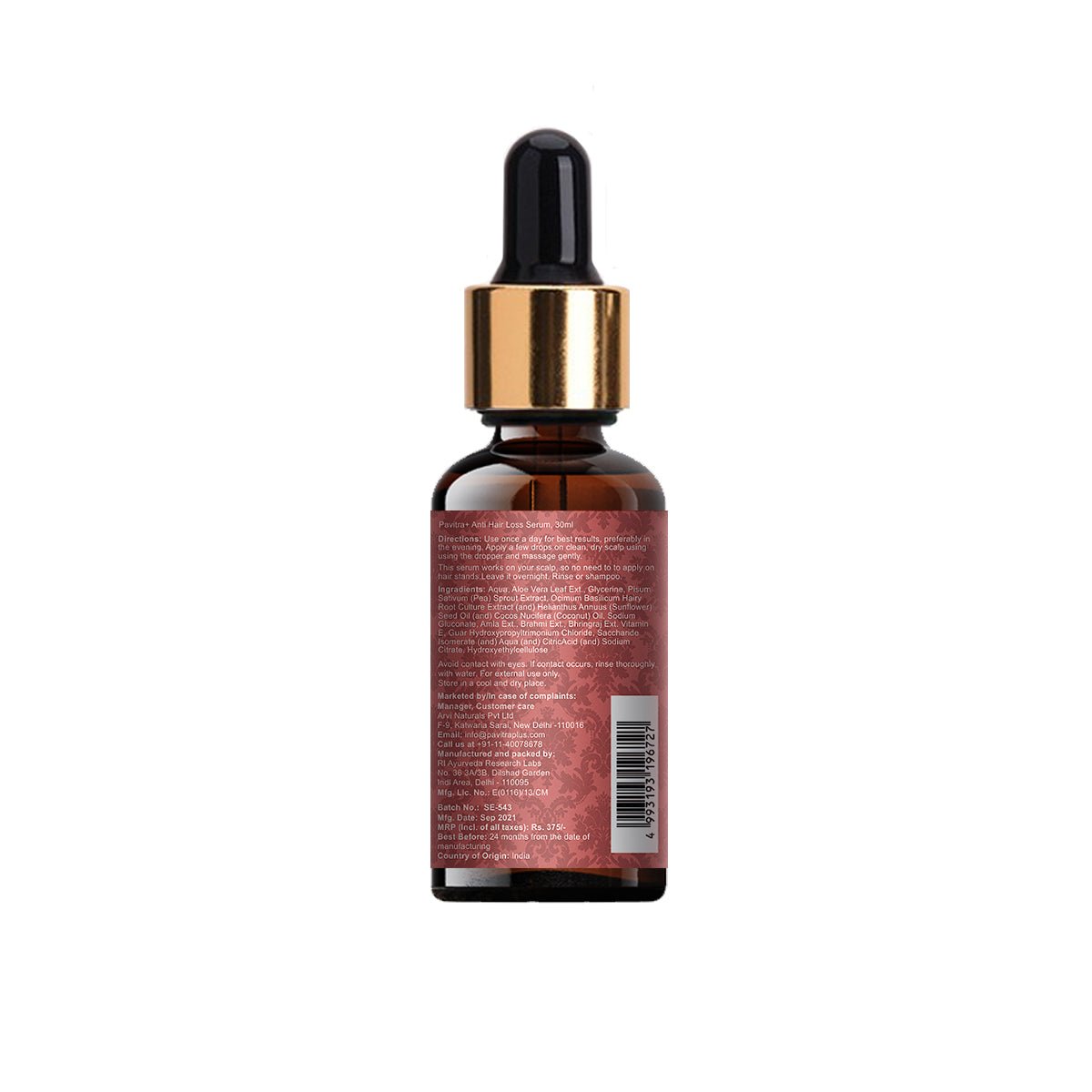 Hair Fall Control Serum - PavitraPlus