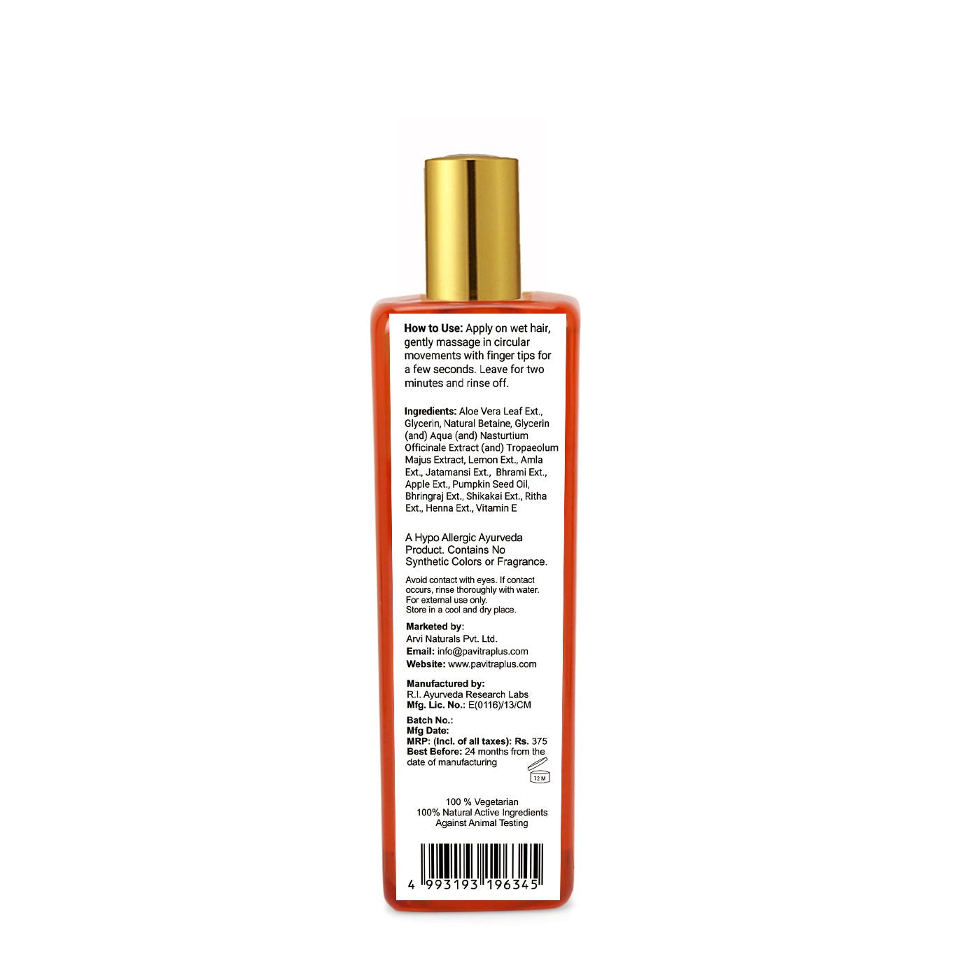Hair Loss Control Shampoo (Pack of 1) - PavitraPlus