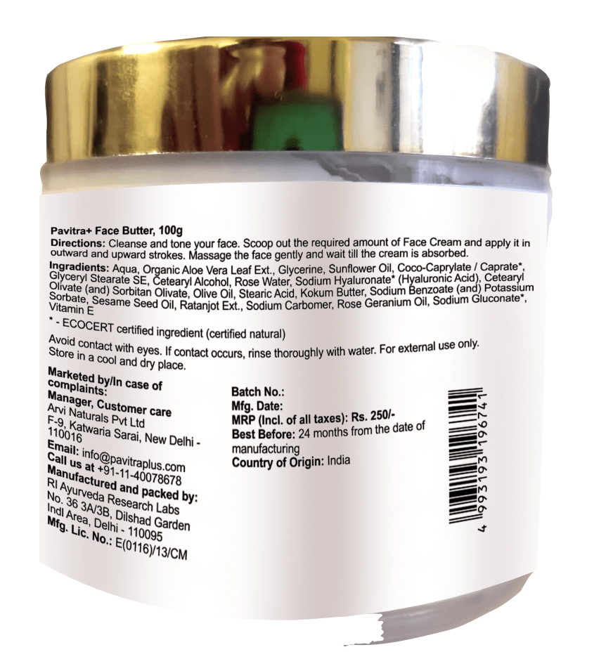 Intense Moisturization Face Butter - PavitraPlus