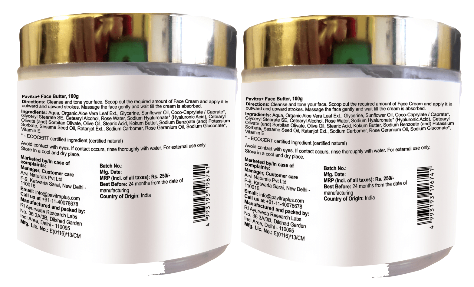 Intense Moisturization Face Butter - PavitraPlus