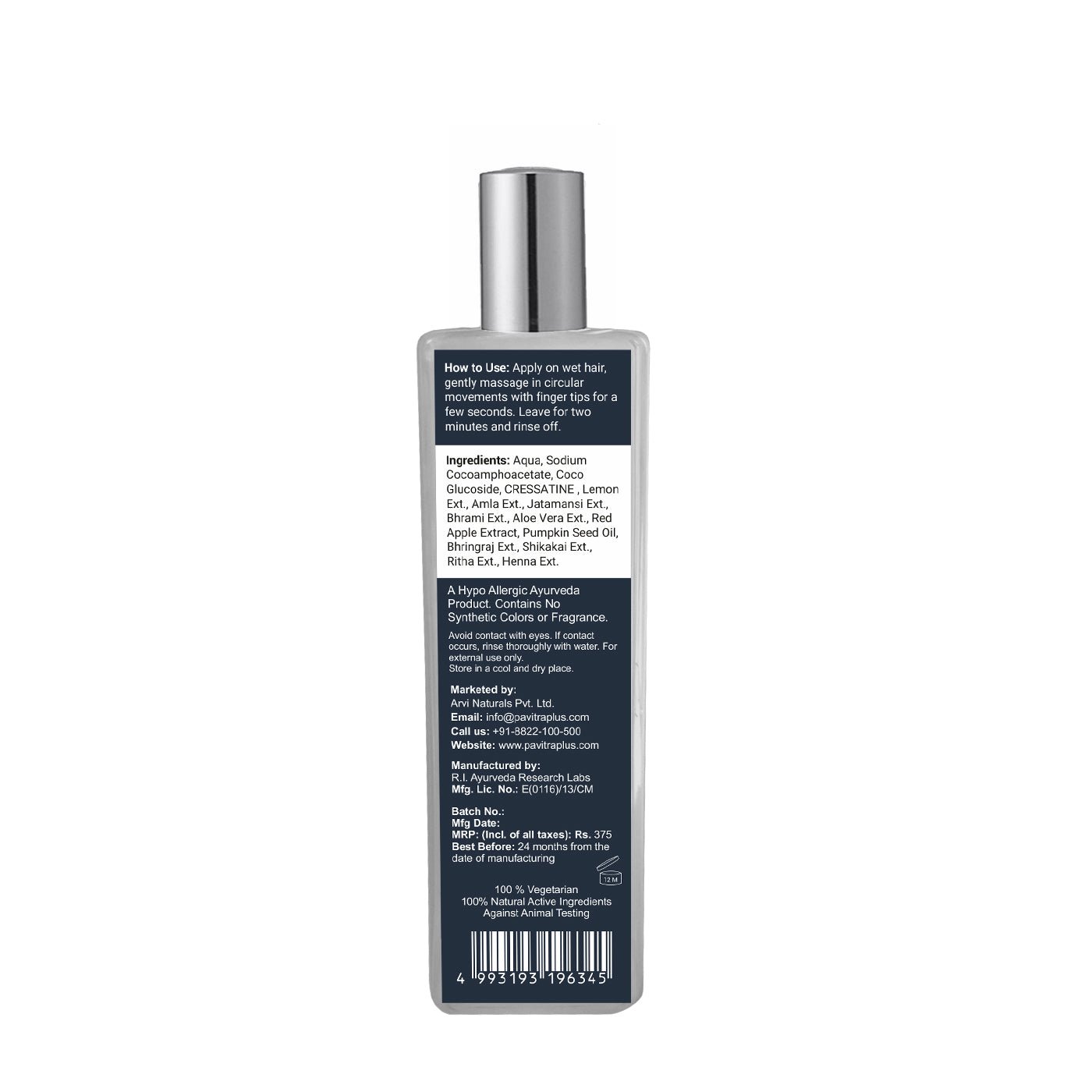 Men Anti Hair Loss Shampoo - PavitraPlus